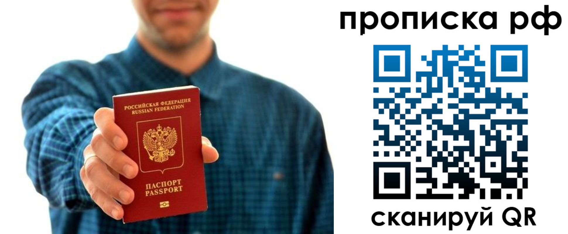 форма 3 в Грязовце